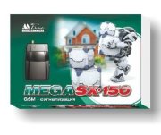 Охранная сигнализация Mega SX-150