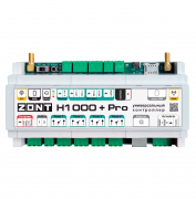 Контроллер универсальный ZONT H1000+ PRO