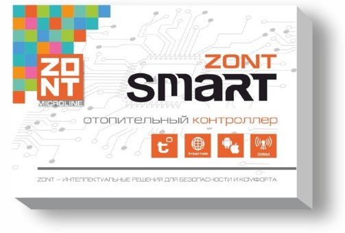 Блок управления ZONT SMART
