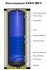 Бойлер косвенного нагрева EVAN WBT-SV-5000 Бойлер косвенного нагрева EVAN WBT-SV-5000