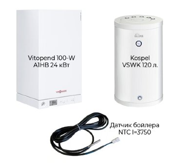 Пакет Vitopend 100-W A1HB033 24 кВт с бойлером Kospel VSWK 120л
