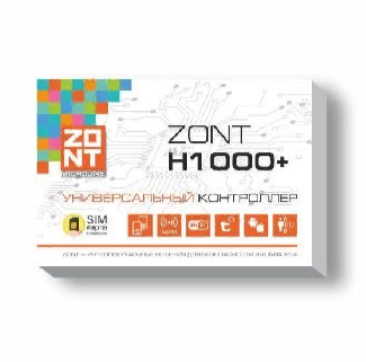 Блок управления ZONT H1000+